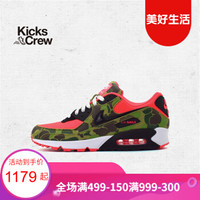 Nike Air Max 90 SP Duck Camo 联名 迷彩休闲鞋男 CW6024-600 CW6024-600 44