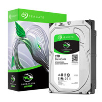 SEAGATE 希捷 台式机硬盘 2TB 5400转 256MB 机械硬盘 SATA 希捷酷鱼系列 电脑硬盘 3.5英寸