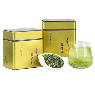 云中茗 碧螺春 125g