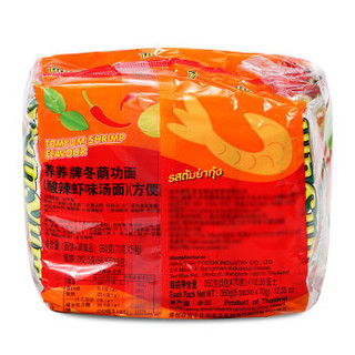 马来西亚馆  养养/YUMYUM 冬阴功面 (酸辣虾味汤面) 350g*1袋