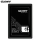 GLOWAY 光威 4TB SSD固态硬盘 SATA3.0接口 悍将系列-畅快体验超大容量高速存储