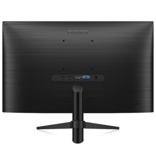 PHILIPS 飞利浦 242M8 23.8英寸 IPS FreeSync 显示器(1920×1080、144Hz、125%sRGB）