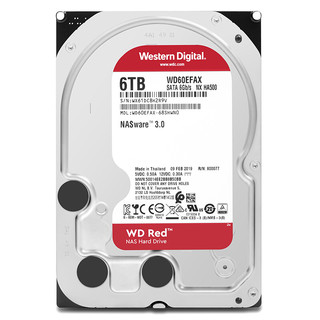 Western Digital 西部数据 红盘系列 3.5英寸NAS硬盘 6TB 256MB(5400rpm、SMR)WD60EFAX