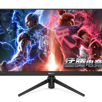 PHILIPS 飞利浦 242M8 23.8英寸 IPS FreeSync 显示器(1920×1080、144Hz、125%sRGB）