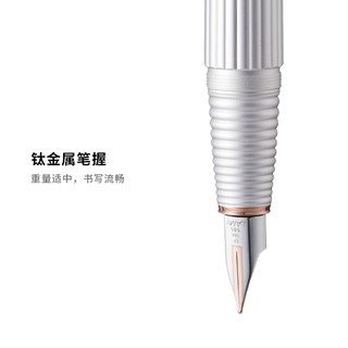 LAMY/凌美Lamy钢笔帝国系列杜莫银墨水笔德国凌美旋转笔帽14K金尖书写墨水笔高档送礼正品