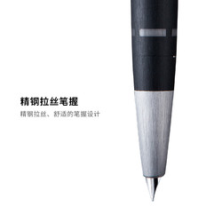 LAMY 凌美 2000系列墨水笔 德国凌美官方旗舰店lamy2K包豪斯玻璃纤维磨砂黑杆钢笔 高档商务送礼