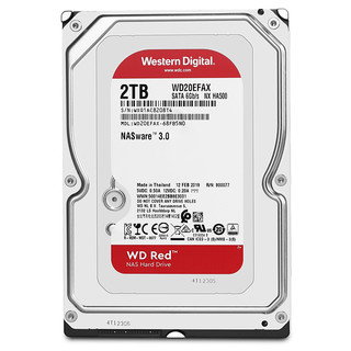 Western Digital 西部数据 红盘系列 3.5英寸NAS硬盘 2TB 256MB(5400rpm、SMR)WD20EFAX