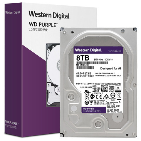 westerndigital西部数据紫盘8tb256m监控硬盘wd82ejrx
