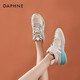 达芙妮 202001097J 女士运动鞋