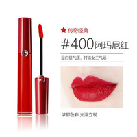 银联专享：Armani/阿玛尼 臻致丝绒红管唇釉 #400 6.5ml
