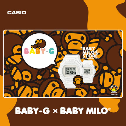 CASIO 卡西欧 BABY-G × BABY MILO STORE 联名款 BGD-570-7PRMILO 女士电子表礼盒装