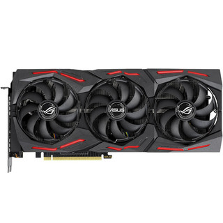 ROG 玩家国度 STRIX-GeForce RTX 2070 Super-O8G-GAMING 显卡 8GB 黑色