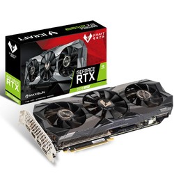 铭瑄RTX2070 Super iCraft 电竞之心 显卡 8GB