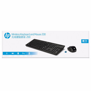 惠普（HP）无线键盘鼠标套装200 笔记本电脑台式机办公键鼠套装 黑色