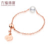 LUKFOOK JEWELLERY 六福珠宝 G04TBPR02R 戒指