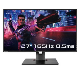 ASUS 华硕 VG278QF 27英寸显示器 165Hz 0.5ms