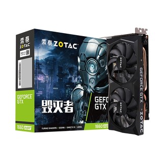 ZOTAC 索泰 GTX1660 Super 毁灭者 HA 显卡 6GB