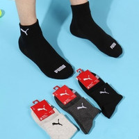 PUMA 彪马 男士中筒休闲运动棉袜 3双装