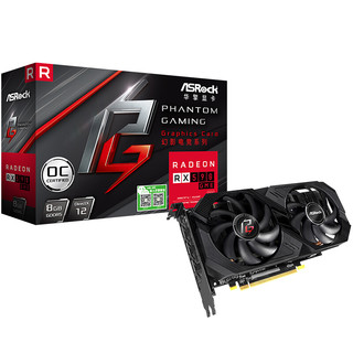 ASRock 华擎 Radeon RX 590 GME Phantom Gaming 8G OC 显卡 8GB