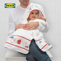 IKEA宜家RODHAKE吕哈克带帽婴儿毛巾北欧宽大吸水性强洗澡浴巾