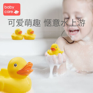 babycare婴儿宝宝戏水洗澡玩具捏捏叫大小黄鸭子儿童玩水游泳玩具 浮力青蛙