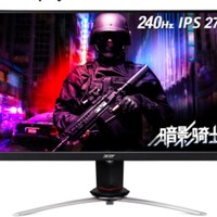 acer 宏碁 XZ272 Pbmiiphx 27英寸显示器 1920×1080 VA 165-200Hz HDR400  