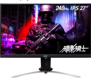 acer 宏碁 XZ272 Pbmiiphx 27英寸显示器 1920×1080 VA 165-200Hz HDR400  