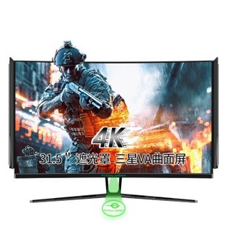 TITAN ARMY 泰坦军团 N32SU 31.5英寸显示器 3840×2160 VA 60HZ 1500R  