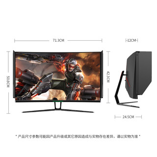 TITAN ARMY 泰坦军团 N32SU 31.5英寸显示器 3840×2160 VA 60HZ 1500R  