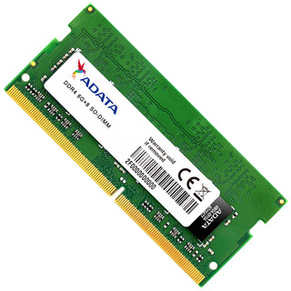 ADATA 威刚 万紫千红系列 DDR4 2400MHz 笔记本内存 4GB