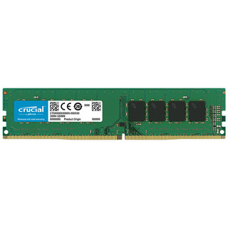 Crucial 英睿达 DDR4 3200MHz 台式机内存 普条 绿色 8GB CT4G4DFS8266