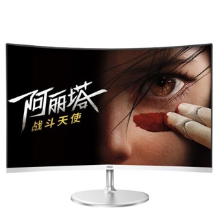 AOC 冠捷 CQ32V1D 31.5英寸显示器 2560×1440 VA 75HZ  