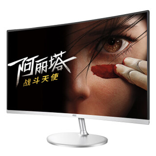 AOC 冠捷 CQ32V1D 31.5英寸显示器 2560×1440 VA 75HZ  