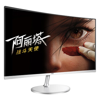 AOC 冠捷 CQ32V1D 31.5英寸显示器 2560×1440 VA 75HZ  