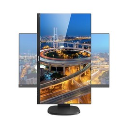 PHILIPS 飞利浦 243S7QDEB 23.8英寸显示器 1920×1080 IPS技术 60HZ