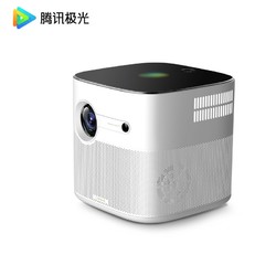 Tencent 腾讯 极光T5 投影仪