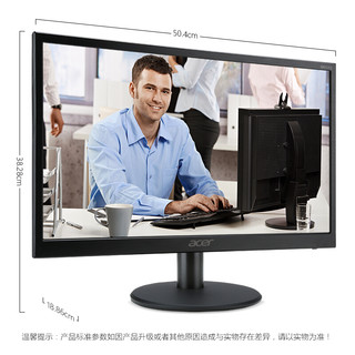 acer 宏碁 EB222Q bi 21.5英寸显示器 1920×1080 TN 60HZ  