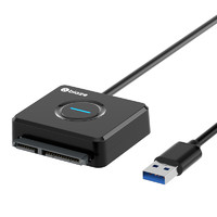 biaze sata转usb3.0硬盘转接线易驱线外置接口2.5/3.5英寸台式机+凑单品