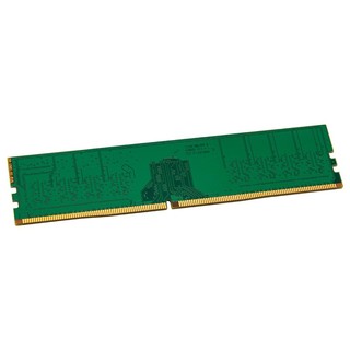 KINGBANK 金百达 DDR4 2666MHz 台式机内存 普条 绿色 4GB