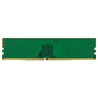 KINGBANK 金百达 DDR4 2666MHz 台式机内存 普条 绿色 4GB