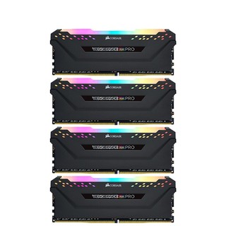 CORSAIR 美商海盗船 复仇者RGB PRO系列 台式机内存 128GB DDR4 3600MHz