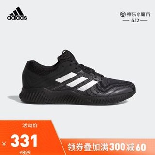 adidas 阿迪达斯 aerobounce st 2 男女跑步鞋