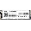 JUHOR J800 固态硬盘 256GB M.2接口 (NVMe协议） 玖合 256G NVME SSD