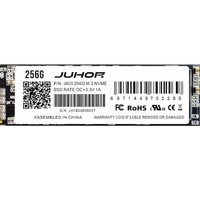 JUHOR J800 固态硬盘 256GB M.2接口 (NVMe协议） 玖合 256G NVME SSD