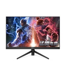 PHILIPS 飞利浦 275M8RZ 27英寸IPS显示器（2K、165Hz、1ms、HDR400）