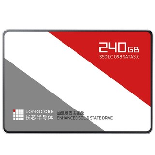 长芯 加强版 固态硬盘 240GB SATA接口 LC 098(240G）