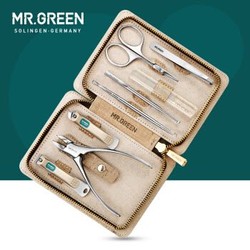 MR.GREEN 不锈钢指甲刀套装 8件套 浅灰色 Mr-8888 *2件