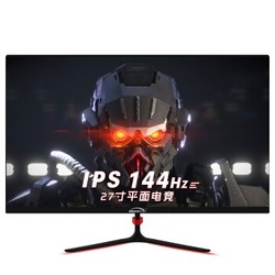 Microstar 微软之星 GE27B+ 27英寸IPS显示器（144Hz）