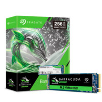 SEAGATE 希捷 酷鱼 BarraCuda 固态硬盘 256GB M.2接口 (NVMe协议） ZP256CM30041