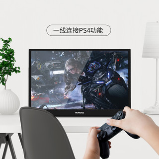 图界 15.6便携式显示器触摸外接switch手机ps4扩展XBOX15.6英寸带电池电脑显示屏自营 PT15PF-PRO